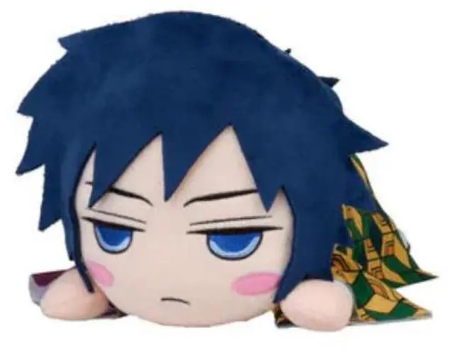 Alt view image 5 of 5 - SEGA: Nesoberi Lay-Down Plush: Demon Slayer: Kimetsu no Yaiba - Giyu Tomioka (Normal OR Scornful) SP Plush