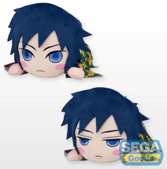 Alt view image 4 of 5 - SEGA: Nesoberi Lay-Down Plush: Demon Slayer: Kimetsu no Yaiba - Giyu Tomioka (Normal OR Scornful) SP Plush