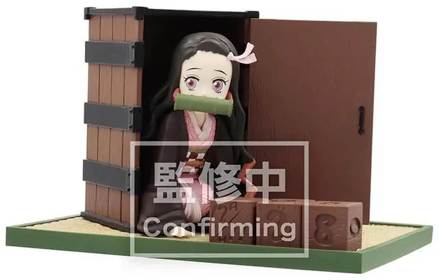 Main image of Taito: Demon Slayer: Kimetsu no Yaiba - Nezuko Perpetual Calendar