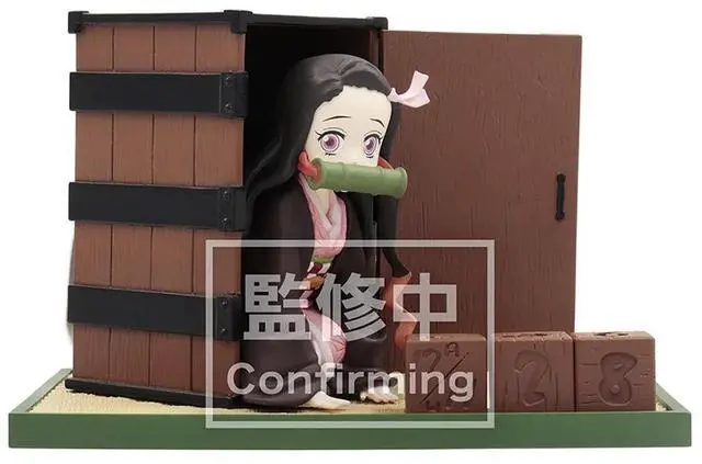 Alt view image 2 of 5 - Taito: Demon Slayer: Kimetsu no Yaiba - Nezuko Perpetual Calendar