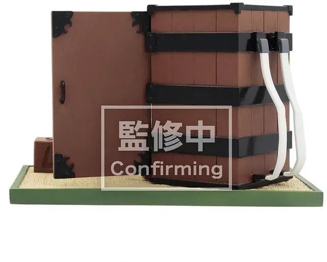 Alt view image 5 of 5 - Taito: Demon Slayer: Kimetsu no Yaiba - Nezuko Perpetual Calendar