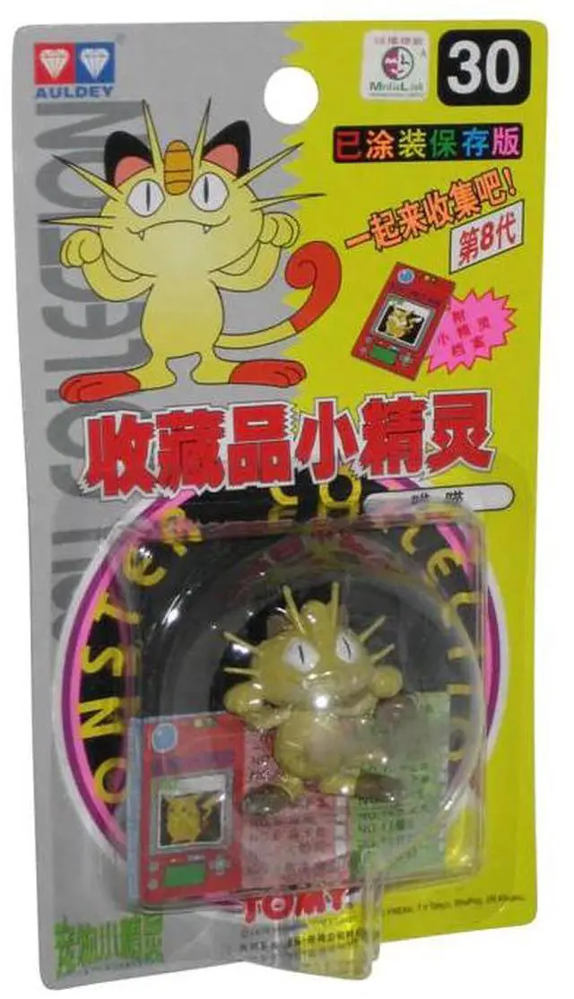 Main image of TOMY: Pokemon Monster Collection - Meowth #30