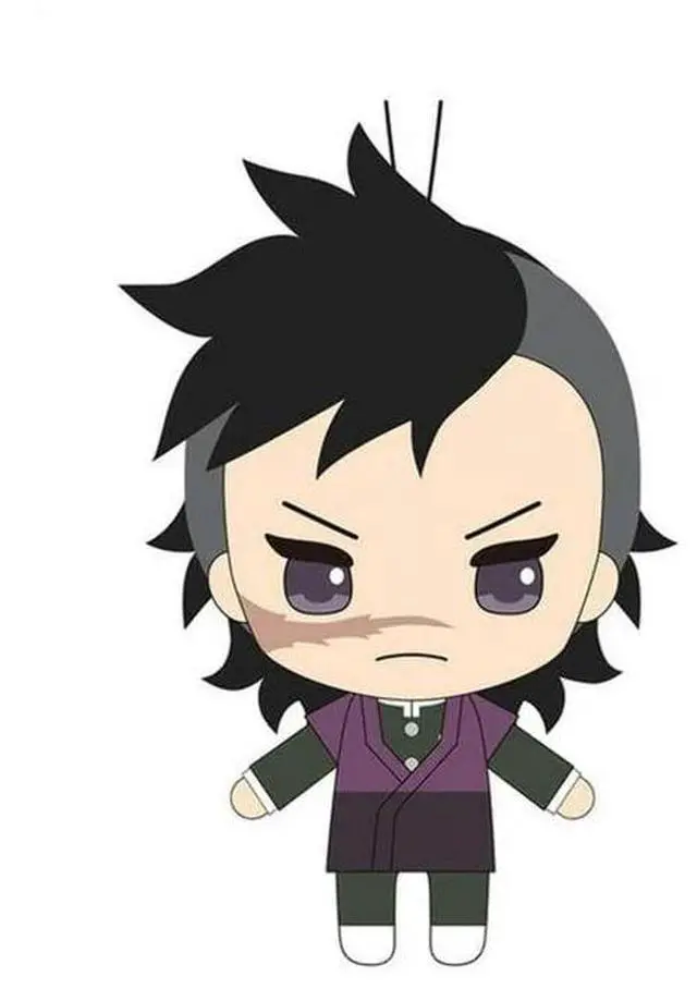 Main image of FuRyu: Demon Slayer: Kimetsu no Yaiba - Genya Nuikko Plush