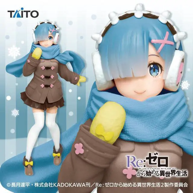 Alt view image 4 of 4 - Taito: Re:Zero Starting Life in Another World - Rem (Winter Coat Ver.) Renewal Edition Precious Figure