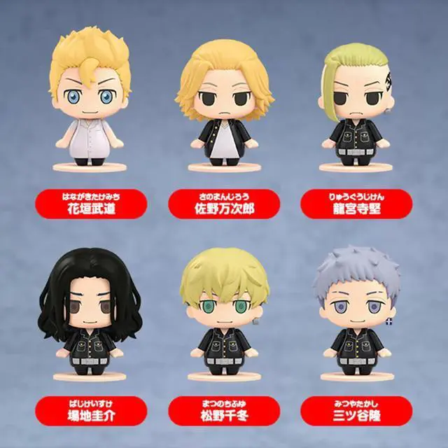 Alt view image 2 of 2 - Good Smile Company: Tokyo Revengers 01 - Pocket Maquette 1 Blind Box