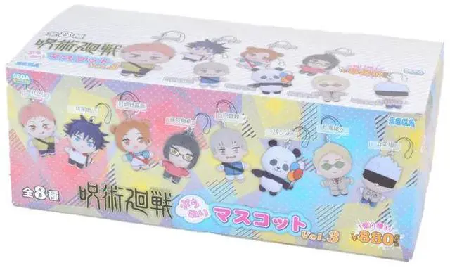 Main image of SEGA: Jujutsu Kaisen Vol. 3 - 1 Blind Box Puchinui Mascot