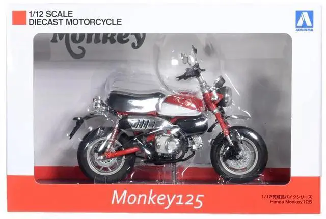 Alt view image 2 of 6 - Aoshima: 1/12 Scale Honda Monkey 125 (Pearl Nebula Red) Diecast Motorcycle