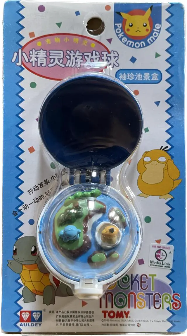 Main image of TOMY: Pokemon Monster Collection - Psyduck and Squirtle Windup Diorama Master Ball