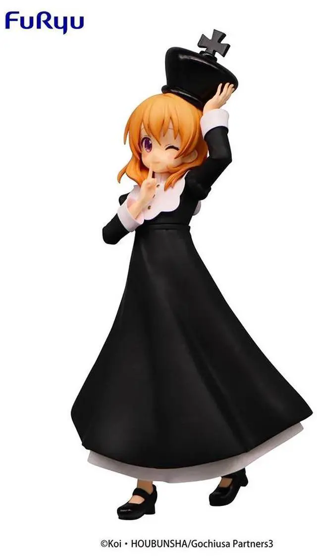 Main image of FuRyu: Is The Order a Rabbit? - Cocoa (Chess King Ver.) Special Figure