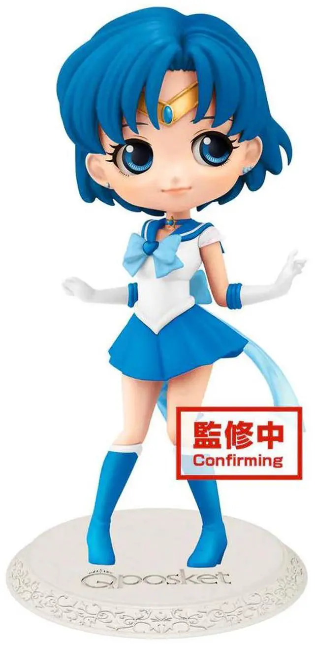 Main image of Banpresto Q Posket: Sailor Moon Eternal - Super Sailor Mercury (Ver. A)