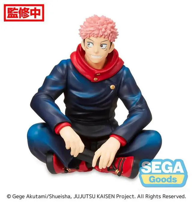 Alt view image 2 of 6 - SEGA: Jujutsu Kaisen - Yuji Itadori (Perching) PM Figure