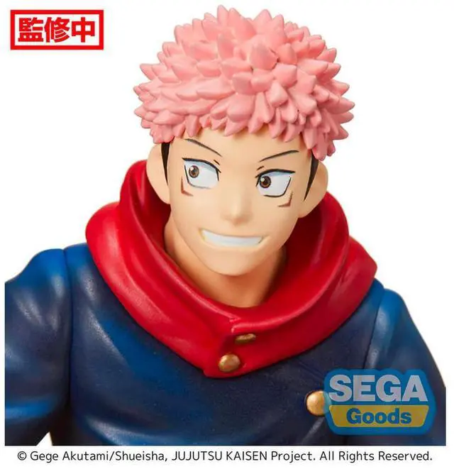 Alt view image 6 of 6 - SEGA: Jujutsu Kaisen - Yuji Itadori (Perching) PM Figure