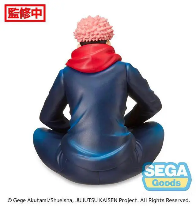 Alt view image 4 of 6 - SEGA: Jujutsu Kaisen - Yuji Itadori (Perching) PM Figure