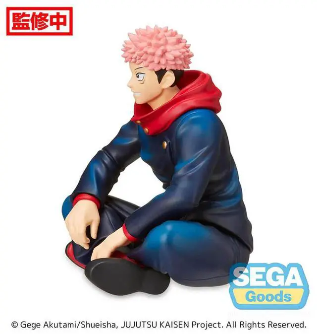 Alt view image 5 of 6 - SEGA: Jujutsu Kaisen - Yuji Itadori (Perching) PM Figure