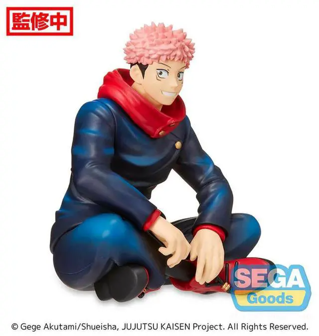 Alt view image 3 of 6 - SEGA: Jujutsu Kaisen - Yuji Itadori (Perching) PM Figure