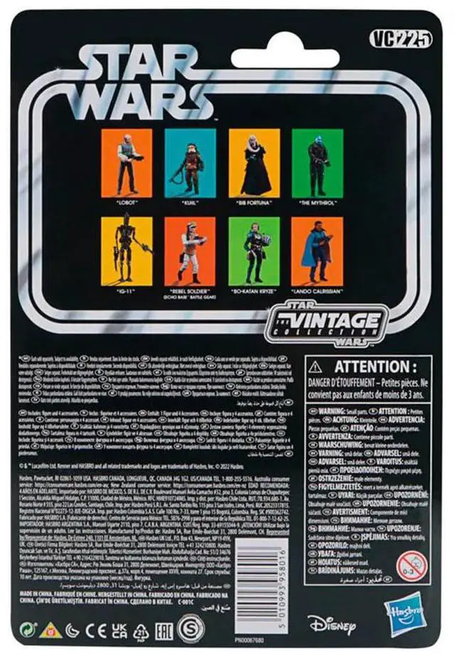 Alt view image 4 of 6 - Star Wars: The Vintage Collection - Hoth Rebel Soldier 3 3/4-Inch Action Figure