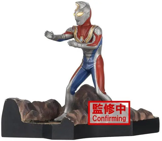 Main image of Banpresto: Ultraman Dyna - Ultraman Dyna Special Effects Stagement #49 (A)