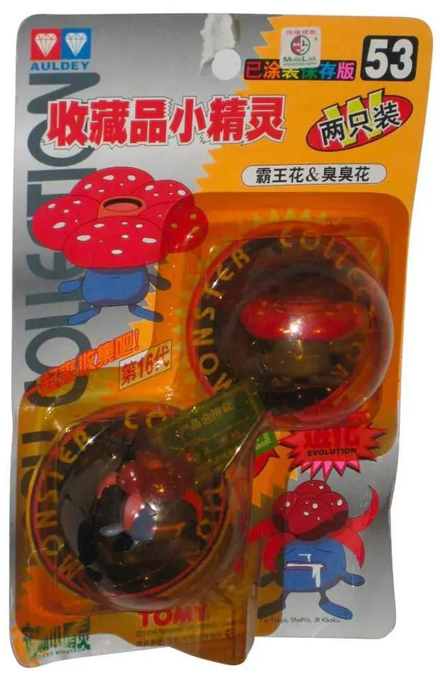 Main image of TOMY: Pokemon Monster Collection - Gloom and Vileplume #53