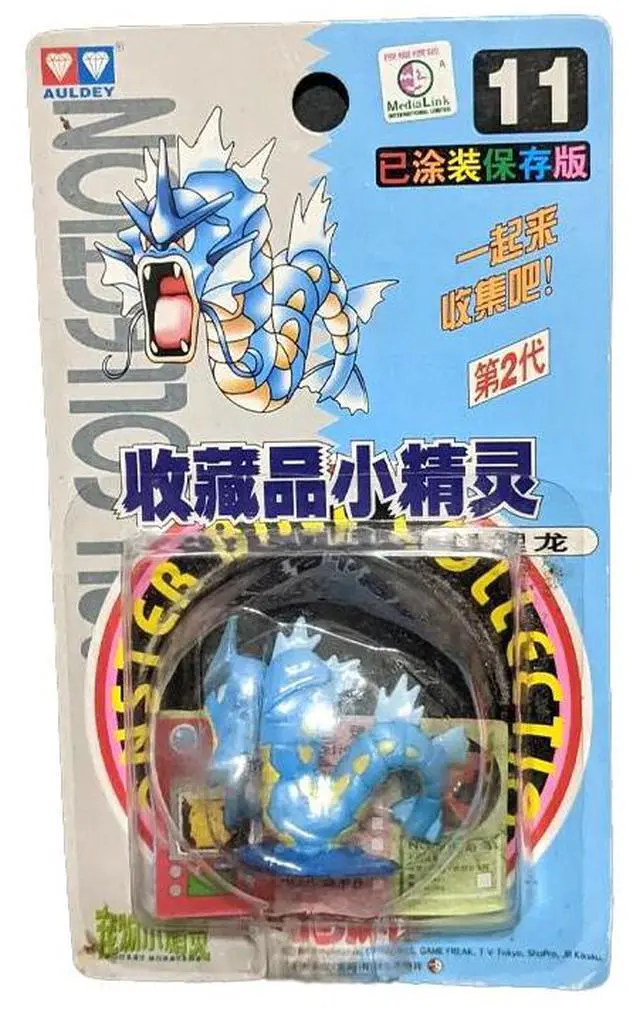 Main image of TOMY: Pokemon Monster Collection - Gyarados #11