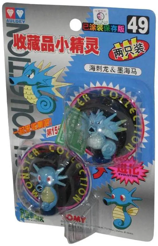 Main image of TOMY: Pokemon Monster Collection - Seadra and Horsea #49