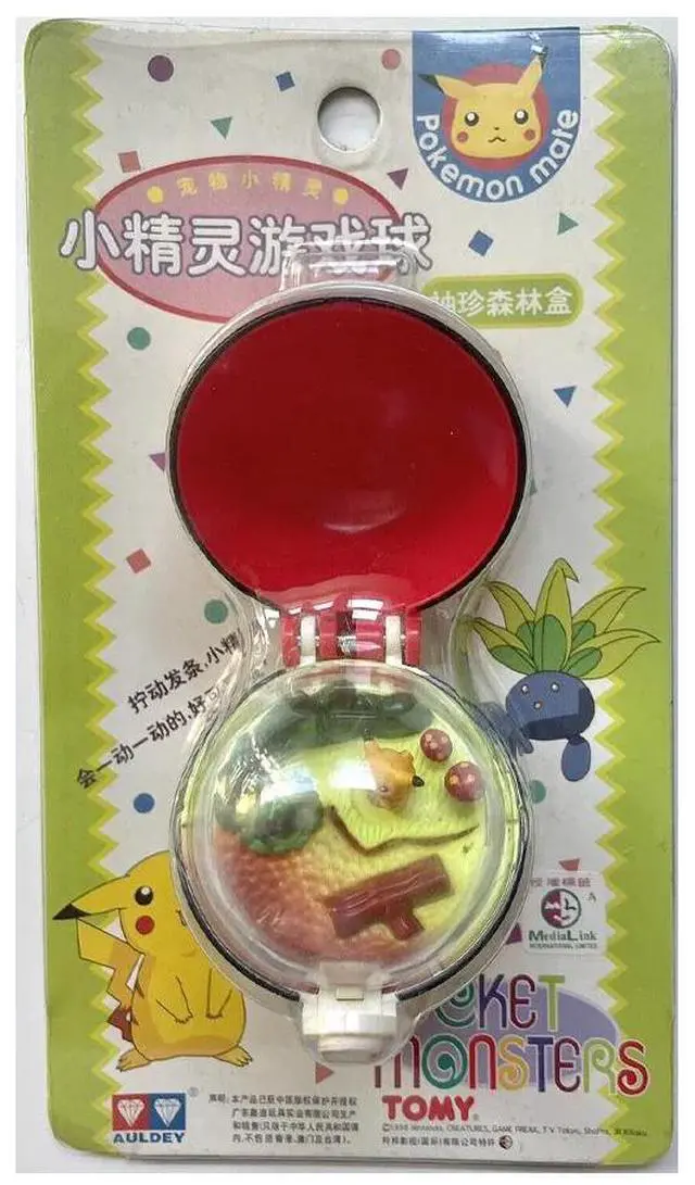 Main image of TOMY: Pokemon Monster Collection - Pikachu and Oddish Windup Diorama Poke Ball