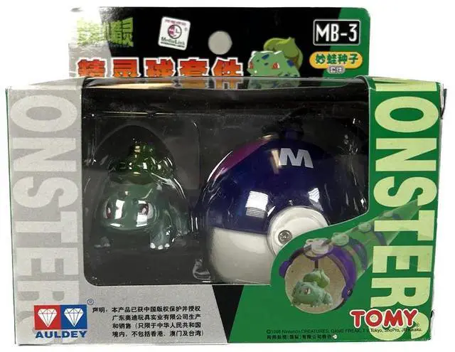Main image of TOMY: Pokemon Monster Collection - Master Ball and Bulbasaur Figure #MB-3