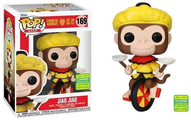 Main image of Funko POP! Chinese Acrobatics - Jiao Jiao Vinyl Figure #169 Summer Convention 2022 Exclusive