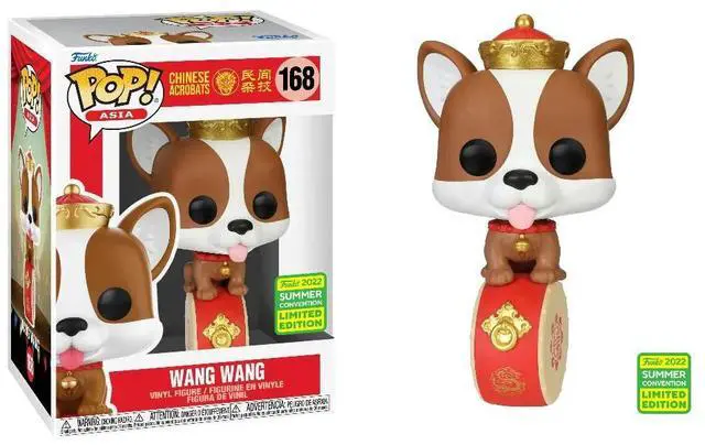 Main image of Funko POP! Chinese Acrobatics - Wang Wang Vinyl Figure #168 Summer Convention 2022 Exclusive