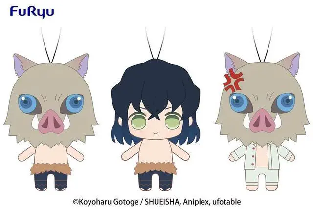 Alt view image 2 of 2 - FuRyu: Demon Slayer: Kimetsu no Yaiba - Toy Plush Set Vol. 4 - Inosuke Hasibira