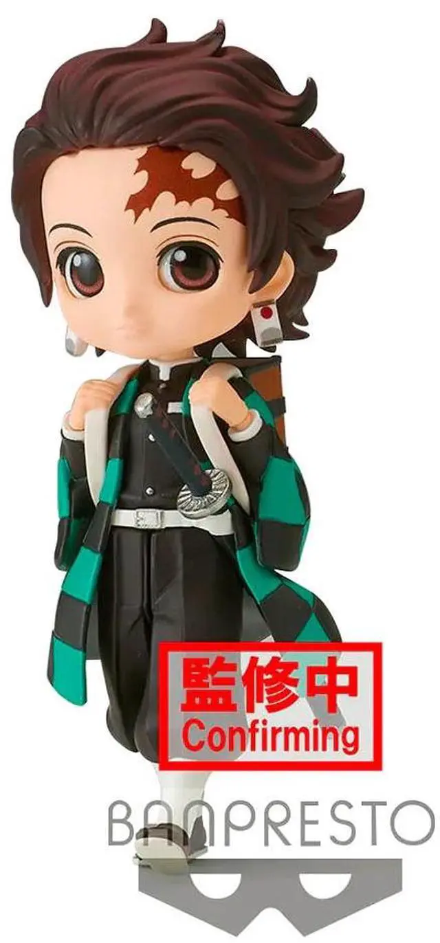 Alt view image 2 of 5 - Banpresto - Demon Slayer Q posket Petit vol.6 Tanjiro Kamado Statue