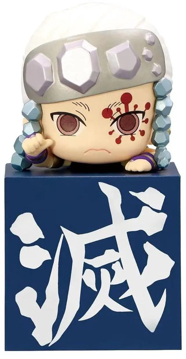 Main image of FuRyu: Demon Slayer: Kimetsu no Yaiba - Tengen Uzui Vol. 3 Hikkake Figure