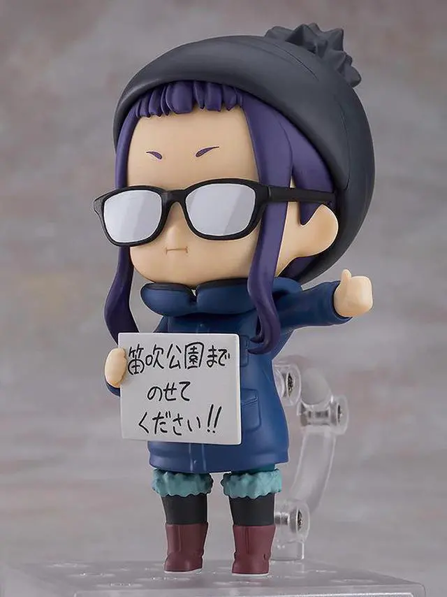 Alt view image 3 of 3 - Good Smile Company: Nendoroid: Laid-Back Camp - Chiaki Ogaki #1266