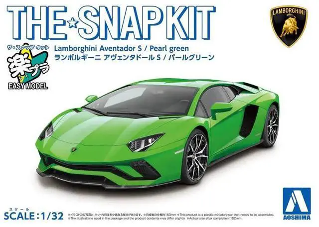 Alt view image 2 of 5 - Aoshima: 1/32 The Snap Kit Lamborghini Aventador S (Pearl Green) Scale Model Kit #12-D