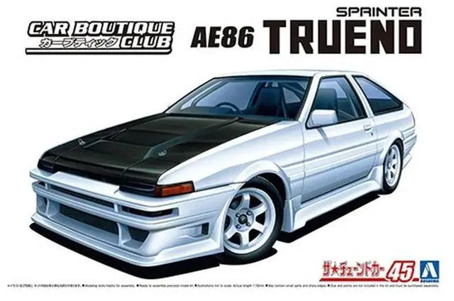 Alt view image 2 of 4 - Aoshima: 1/24 Car Boutique Club AE86 Sprinter Trueno '85 (Toyota) Scale Model Kit #45