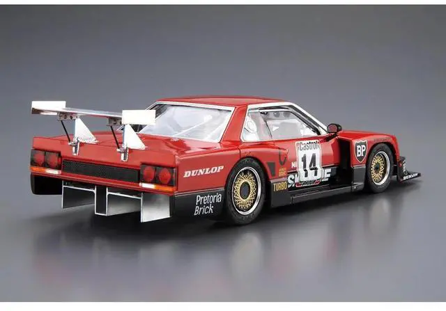 Alt view image 4 of 5 - Aoshima: 1/24 NISSAN R30 SKYLINE TURBO GR.5 KYALAMI-9H-ENDURANCE '82 Scale Model Kit #112