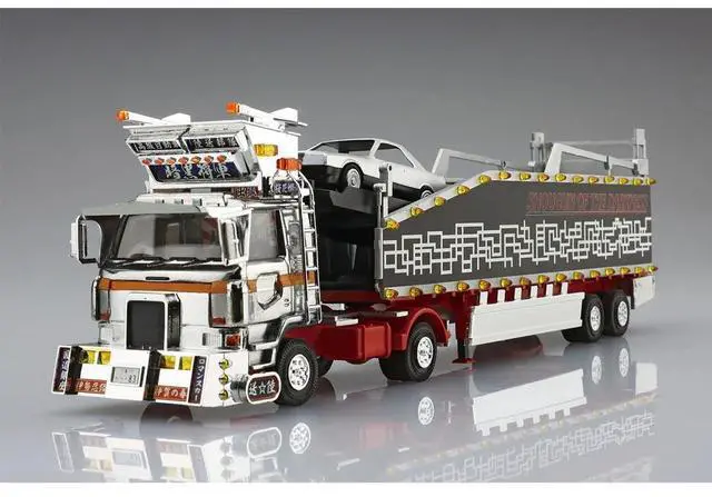 Alt view image 3 of 5 - Aoshima: 1/64 SHOUGUN OF THE DARKNESS Scale Model Kit #06