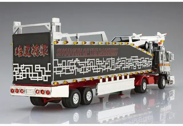 Alt view image 4 of 5 - Aoshima: 1/64 SHOUGUN OF THE DARKNESS Scale Model Kit #06