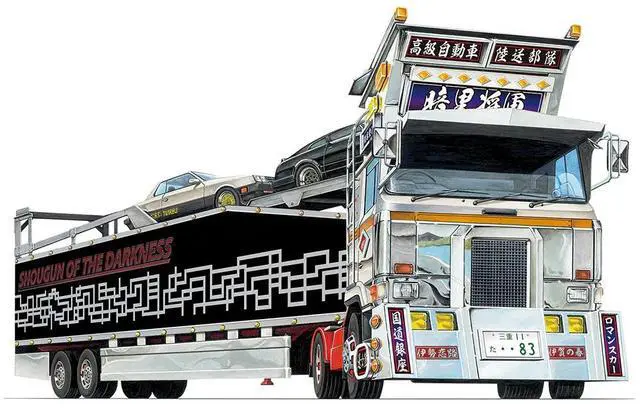 Main image of Aoshima: 1/64 SHOUGUN OF THE DARKNESS Scale Model Kit #06