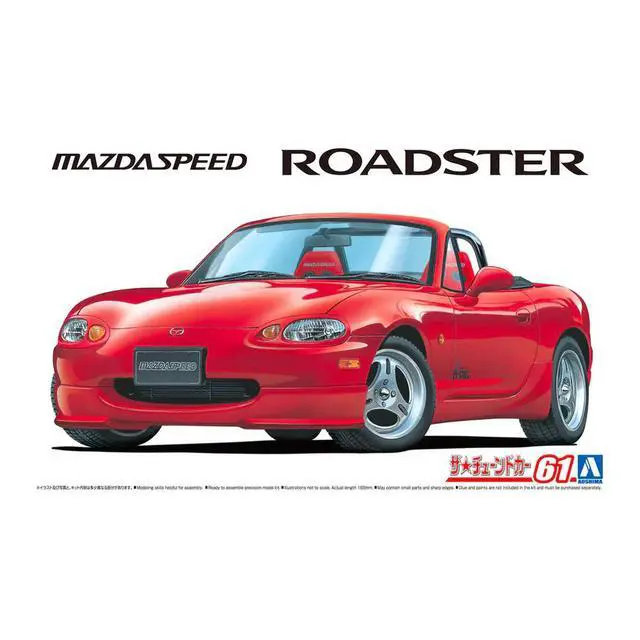 Alt view image 2 of 5 - Aoshima: 1/24 Mazda Speed NB8C Roadster A-Spec '99 Scale Model Kit #61