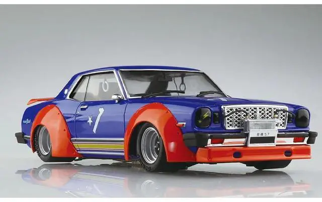 Alt view image 4 of 6 - Aoshima: 1/24 Works Grande Mark II Toyota Scale Model Kit #4