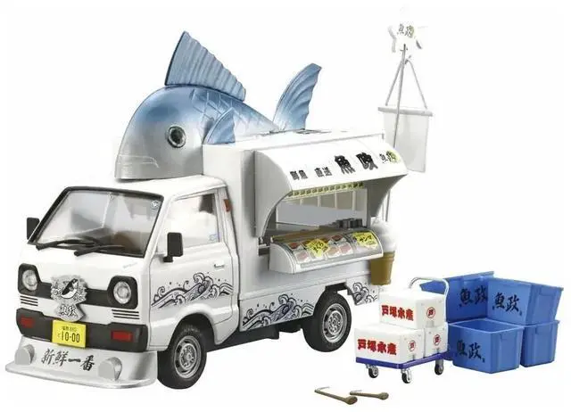 Main image of Aoshima: 1/24 Catering Machine Fish Paradise Scale Model Kit #01