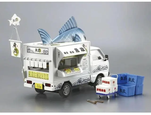 Alt view image 4 of 5 - Aoshima: 1/24 Catering Machine Fish Paradise Scale Model Kit #01