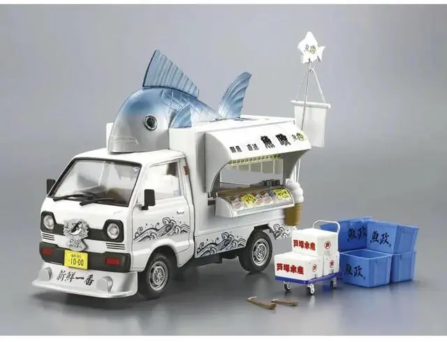 Alt view image 5 of 5 - Aoshima: 1/24 Catering Machine Fish Paradise Scale Model Kit #01