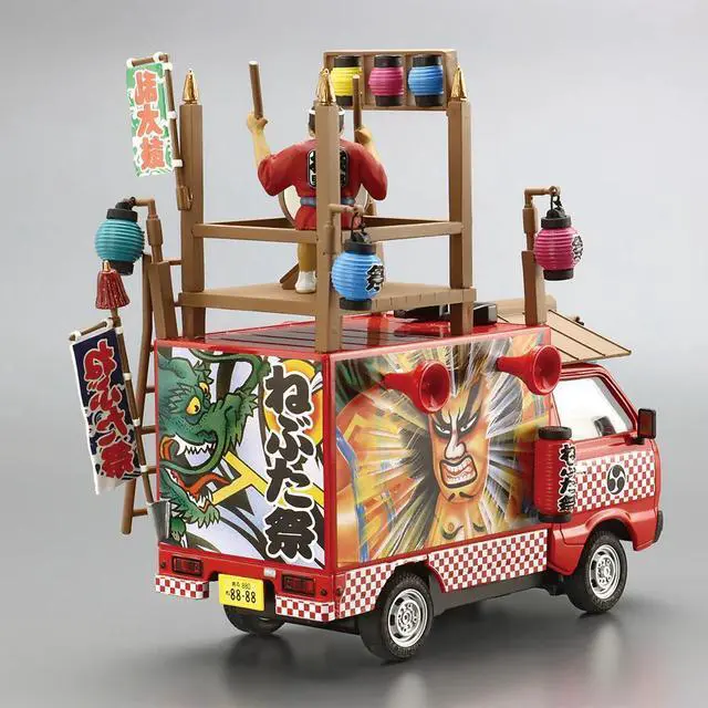 Alt view image 4 of 4 - Aoshima: 1/24 Catering Machine Danjiri Fighter Scale Model Kit #02