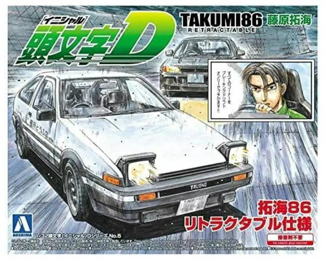 Main image of Aoshima: Initial D - Takumi 86 Retractable (Toyota) 1/32 Scale Model Kit #05