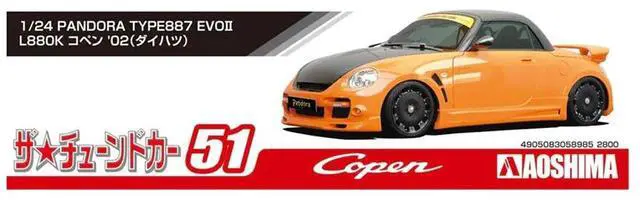 Alt view image 6 of 6 - Aoshima: 1/24 Pandora Type 887 EVO II L880K Copen '02 (Daihatsu) Scale Model Kit #51