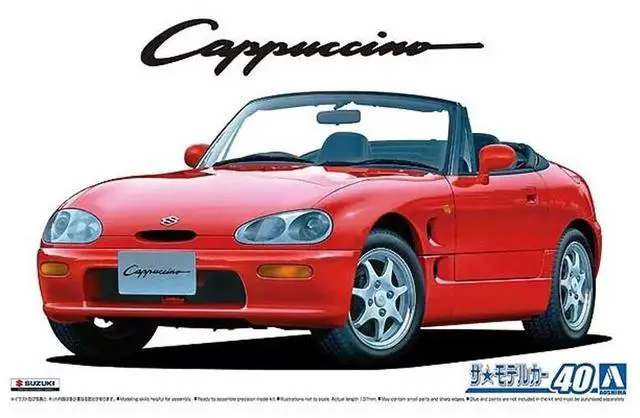Alt view image 2 of 5 - Aoshima: 1/24 Suzuki EA11R Cappuccino 1991 Scale Model Kit #40