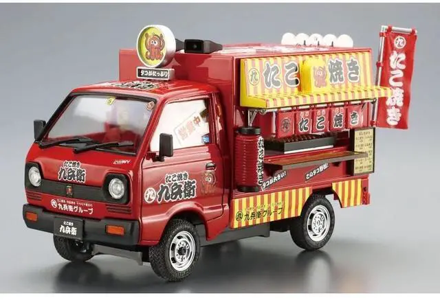 Alt view image 4 of 6 - Aoshima: 1/24 Catering Machine Series - Takoyaki Hachirou Scale Model Kit #5