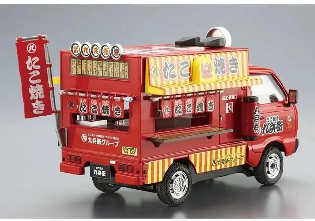 Alt view image 5 of 6 - Aoshima: 1/24 Catering Machine Series - Takoyaki Hachirou Scale Model Kit #5