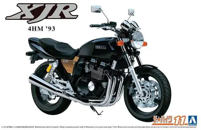 Main image of Aoshima: 1/12 Yamaha 4HM XJR400 '93 Scale Model Kit #11
